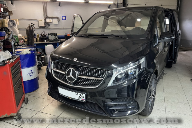 Удлинение широких рельс под столик для Mercedes V-Class W447